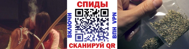 Бутират буратино  Касли 