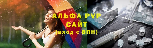 таблы Беломорск