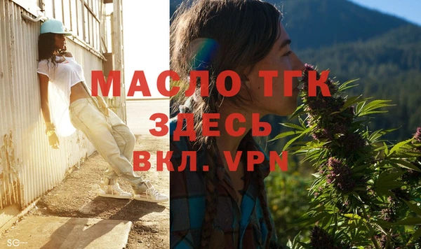 ECSTASY Белоозёрский