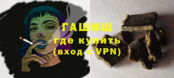таблы Беломорск