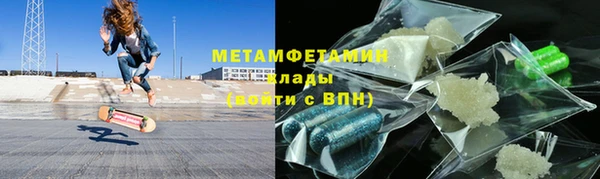 ECSTASY Белоозёрский