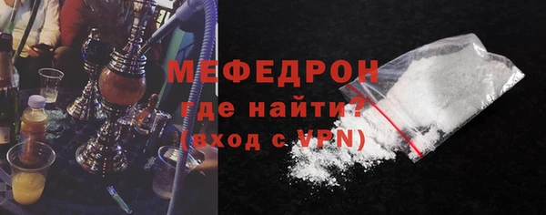 таблы Беломорск