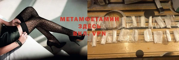 ECSTASY Белоозёрский