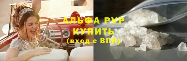 MESCALINE Богородицк