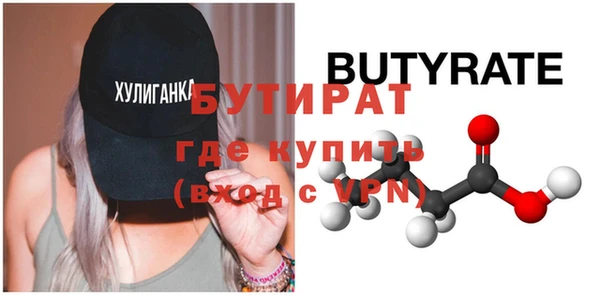 метадон Богданович