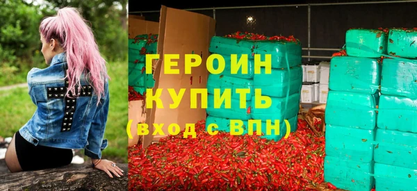 метадон Богданович