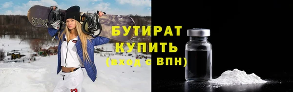 таблы Беломорск