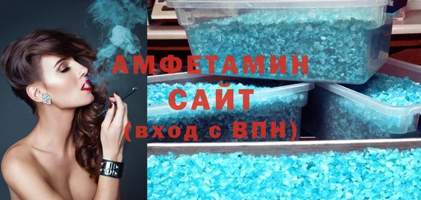 таблы Беломорск