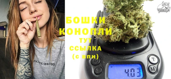 таблы Беломорск