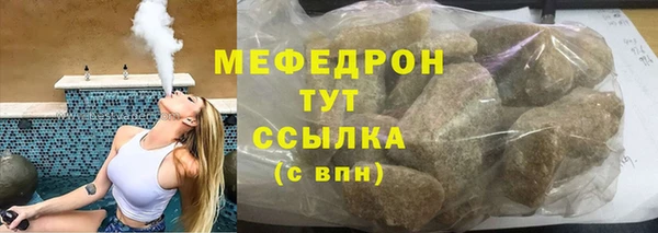 ECSTASY Белоозёрский