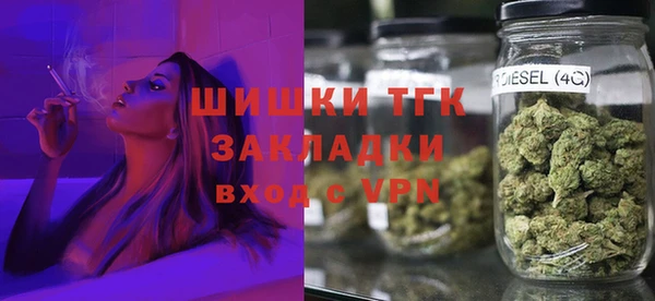MESCALINE Богородицк