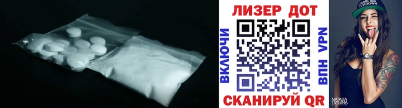 как найти закладки  OMG ТОР  ЛСД экстази кислота  Касли 