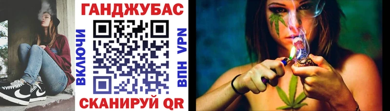 Бошки Шишки тримм  Касли 